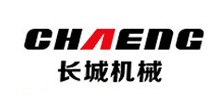 長城機(jī)械