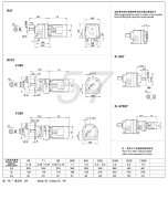 R57、RF57、RS57、RFS57硬齒面斜齒輪減速機(jī)